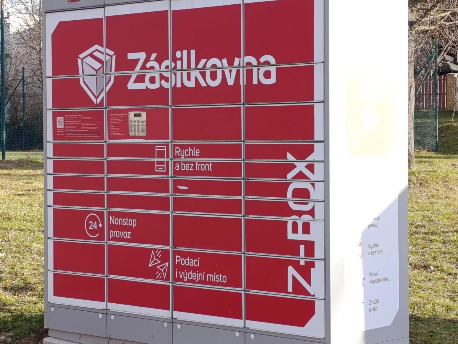 Xiaomi Redmi Note 14 Pro