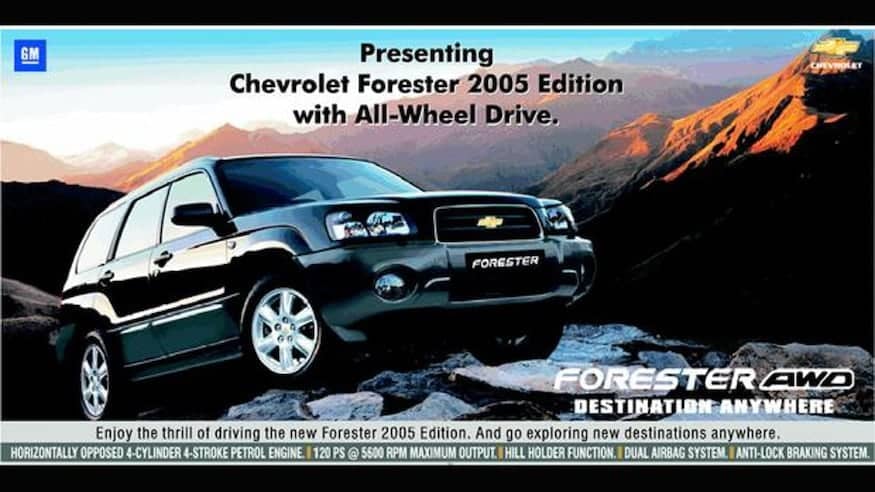 2020-05-Chevrolet-Foreste.jpg