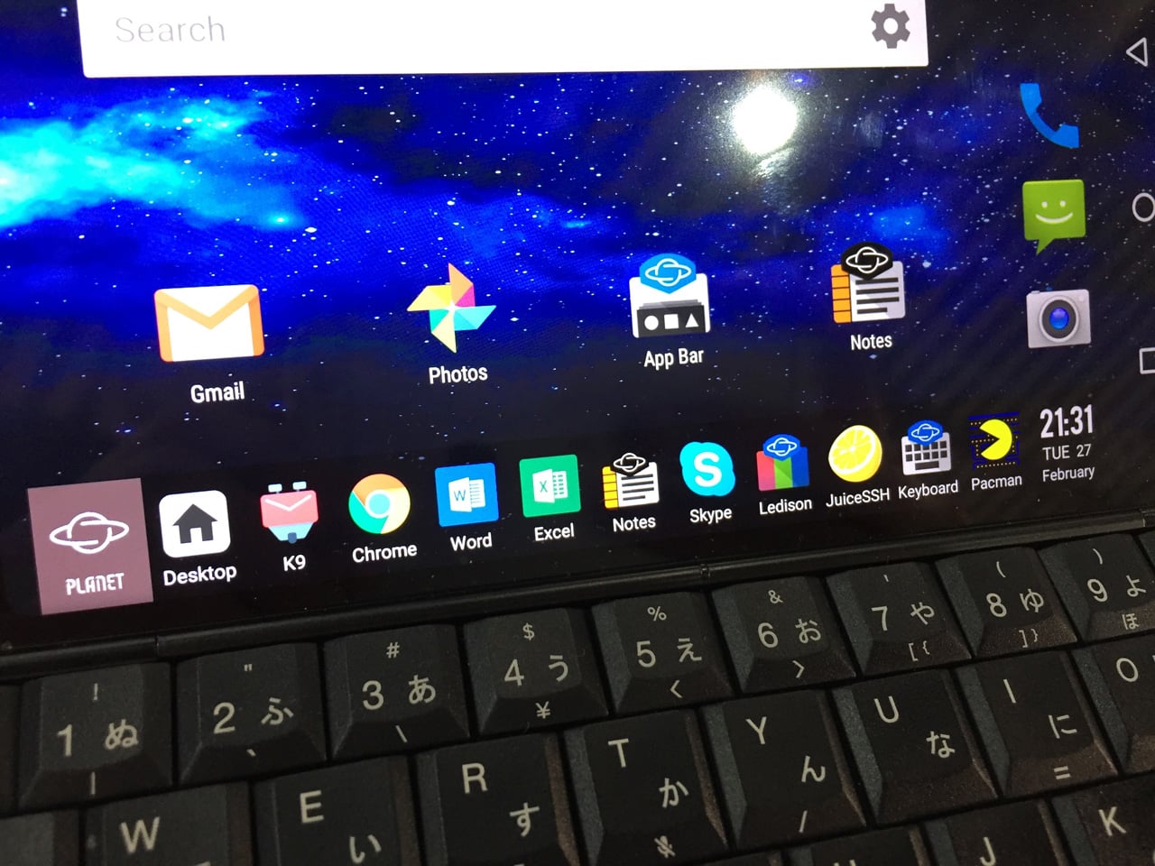 Gemini PDA od Planet Computers