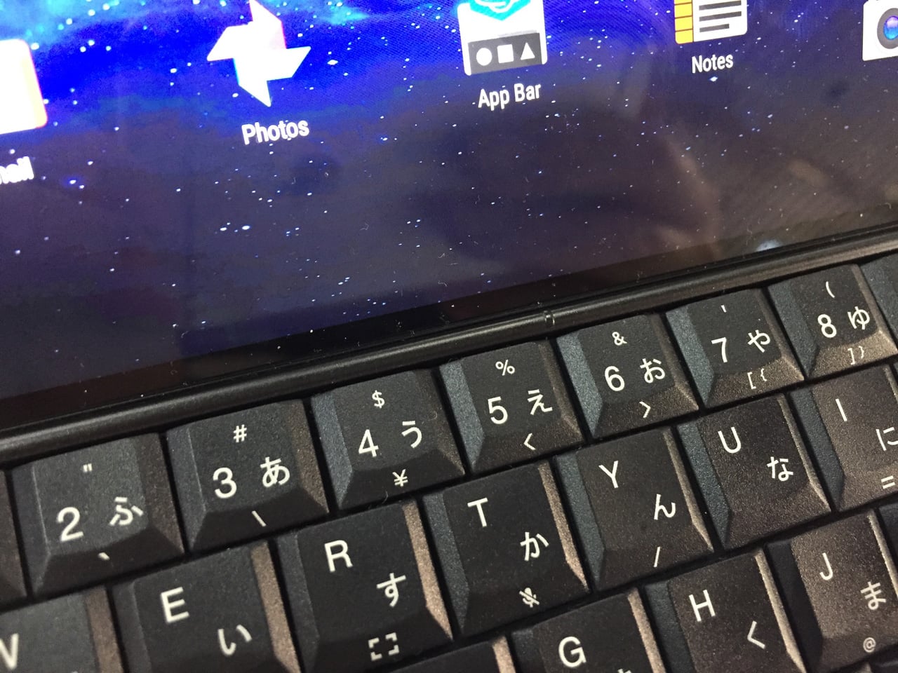 Gemini PDA od Planet Computers