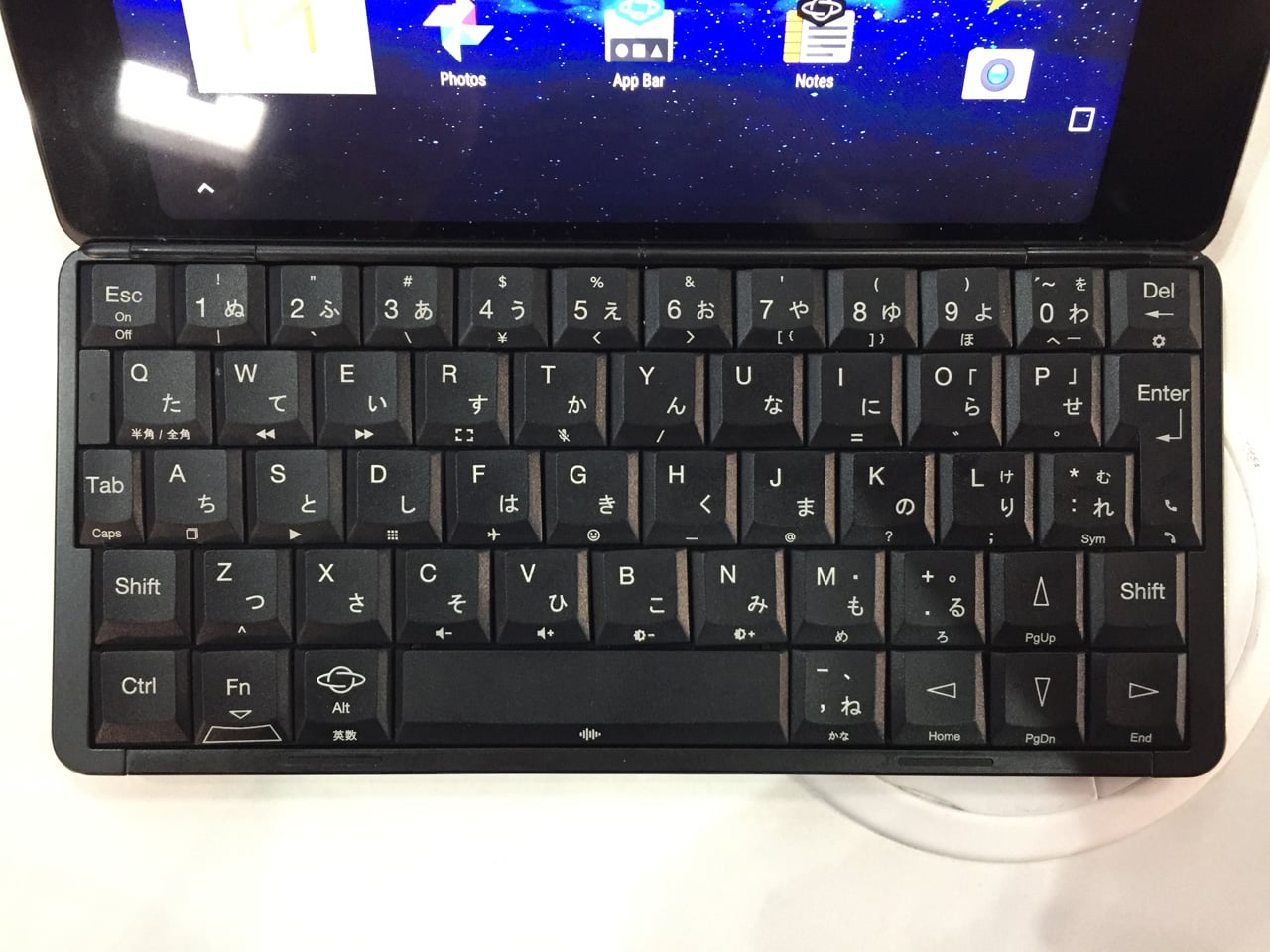 Gemini PDA od Planet Computers