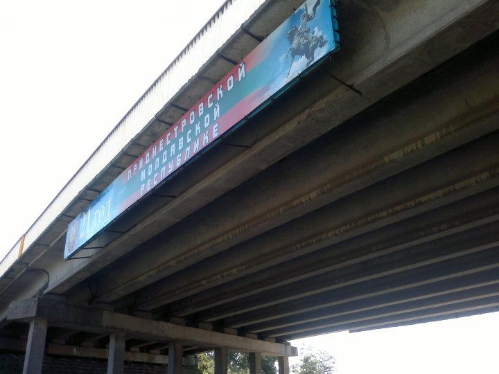 Tiraspol. 21. výročí republiky Podněstří.