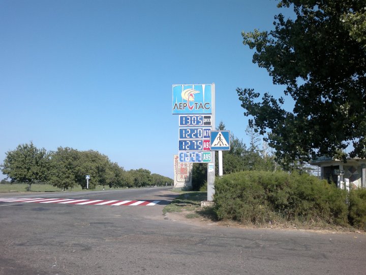 Pervomaisc. Ceny PHM můžeme závidět.