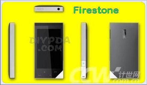 HTC Firestone