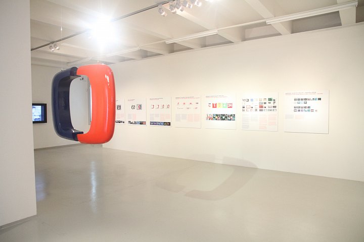 Galerie DOX - vizuální styl České televize 1963 až 2012, čast 1.