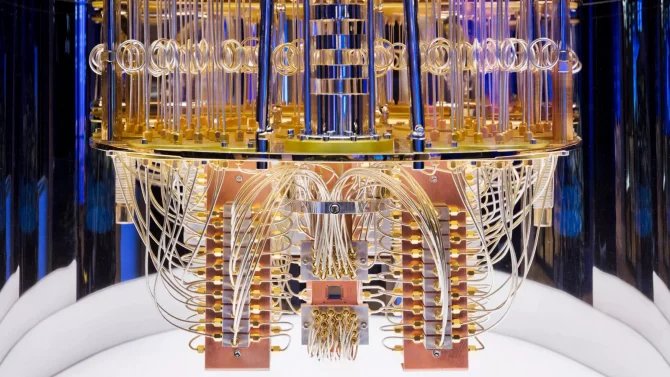 IBM Quantum System One