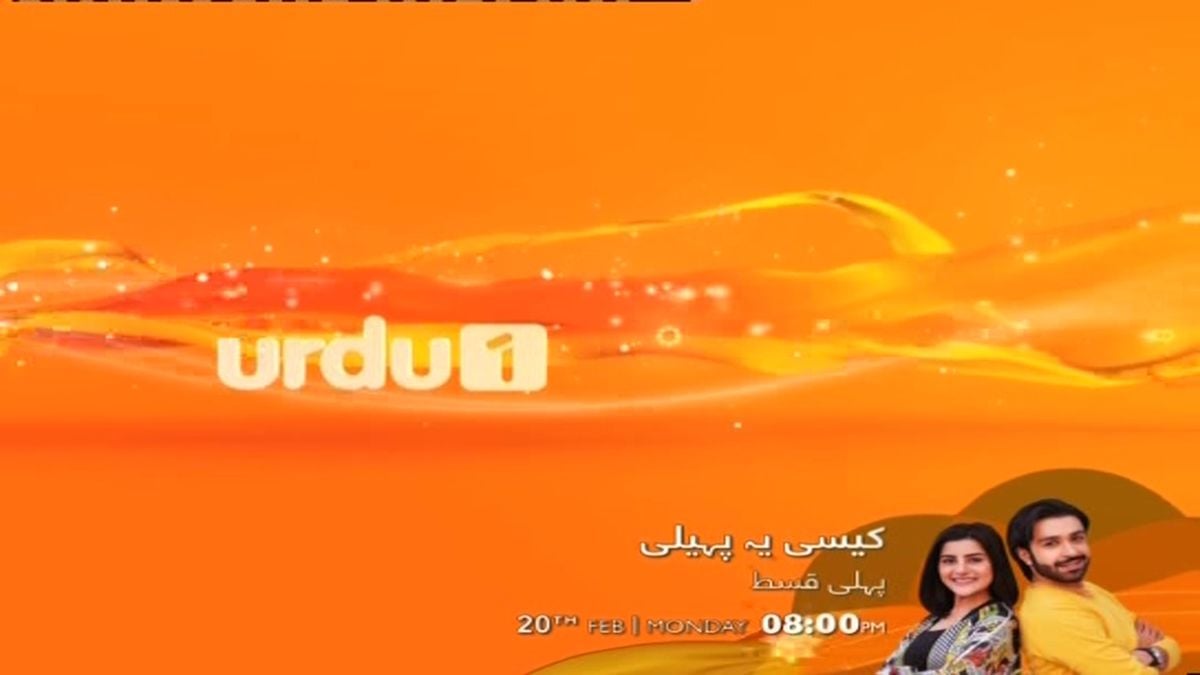 Nové hvězdy na satelitním nebi od 3. do 9. března