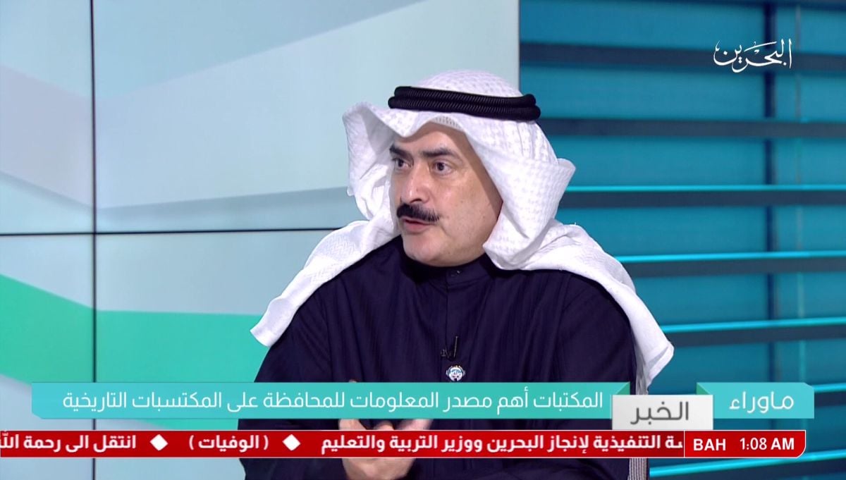 Nové hvězdy na satelitním nebi od 3. do 9. března