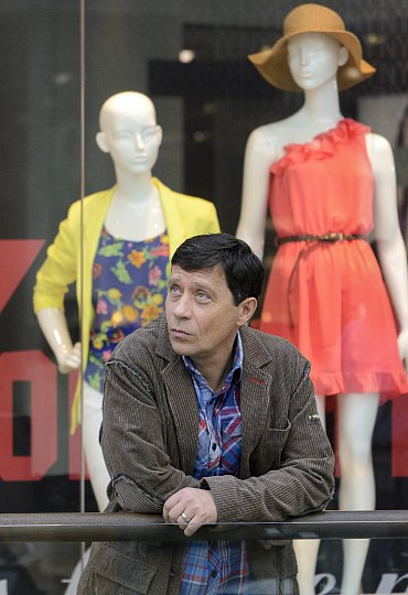 Obchoďák, nový seriál Primy family