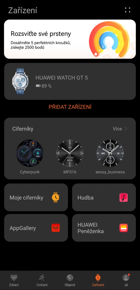 Huawei Watch GT 5