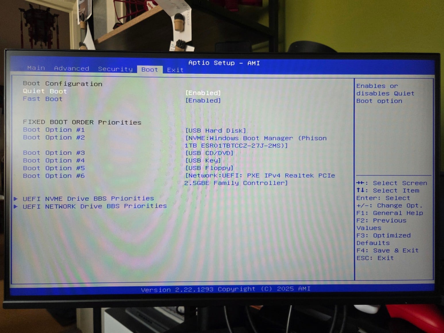 MSI Cubi Z AI 8M BIOS
