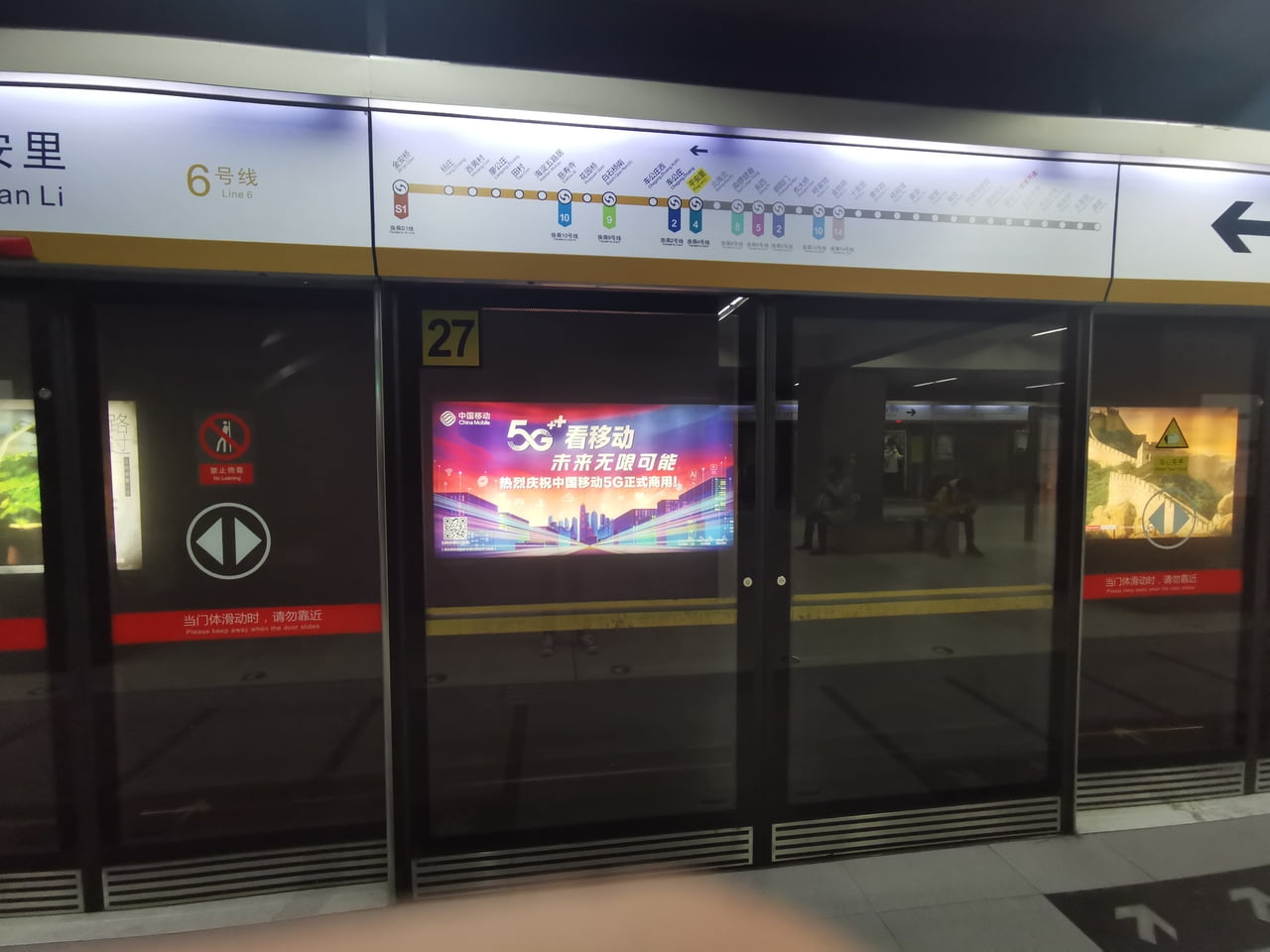 V Číně spustili komerční 5G sítě