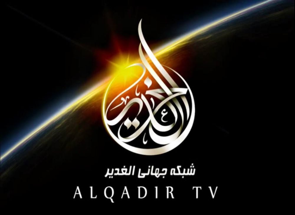 Nové hvězdy na satelitním nebi 19. až 22. září