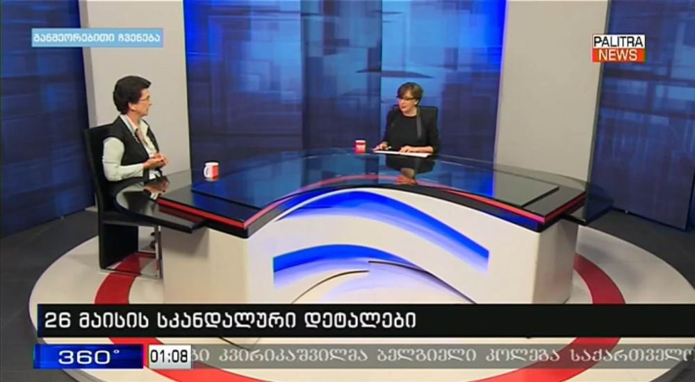 Nové hvězdy na satelitním nebi 19. až 22. září