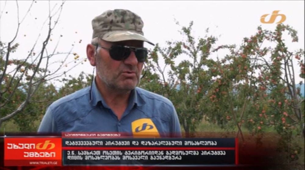 Nové hvězdy na satelitním nebi 19. až 22. září