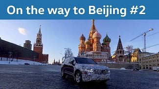 Náhledový obrázek - Volkswagen Touareg se jede představit do Číny po vlastní ose. Přes Rusko!