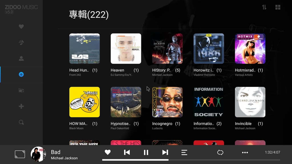 Zidoo Z1000 - Music Player 5.0