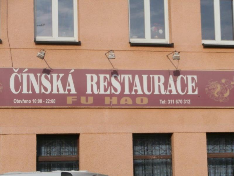 Čínská restaurace Fu Hao, Rudná