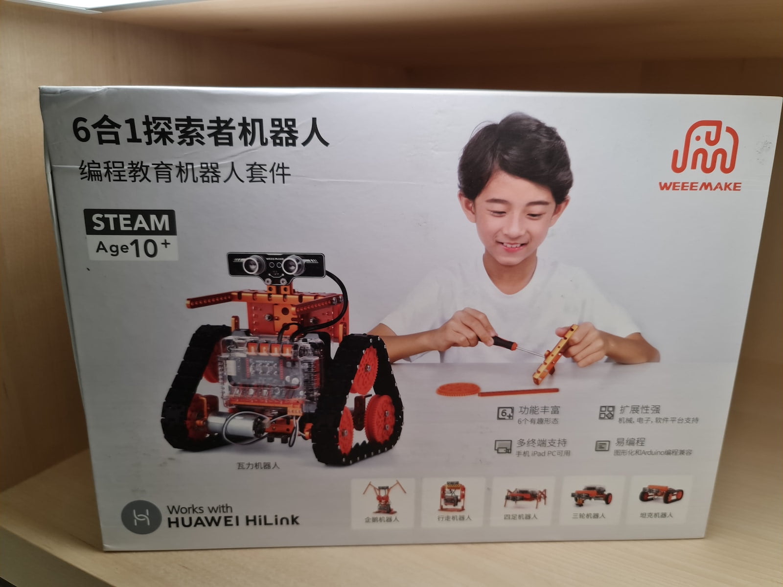 Obchod Huawei Flagship Store ve Vídni