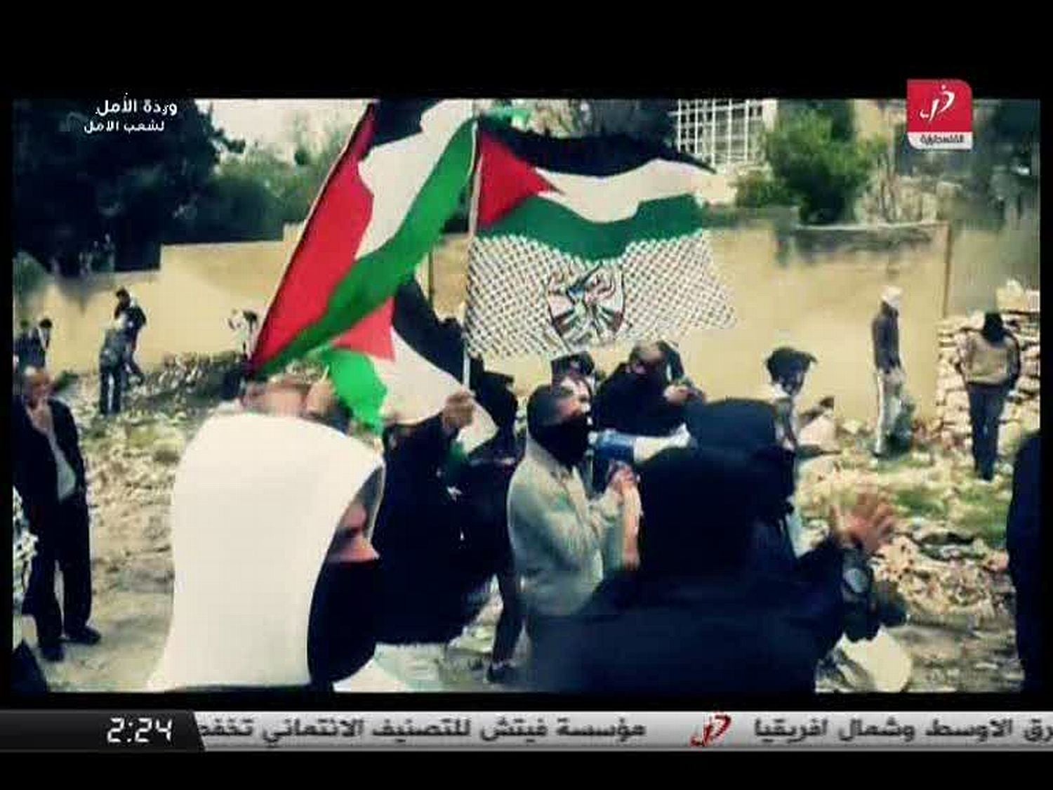 Al Falstiniah TV