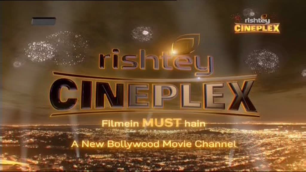 Rishtey Cineplex