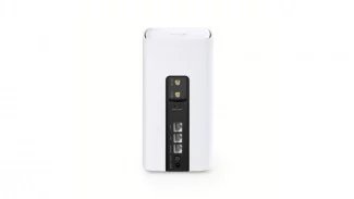 TP-Link Archer NX200