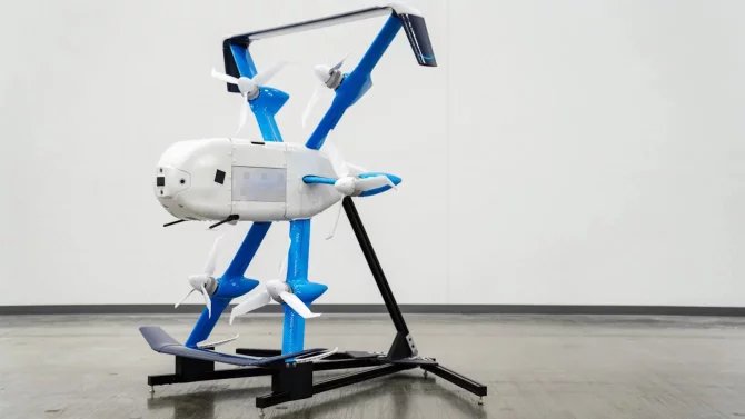 Drony - Amazon - MK30