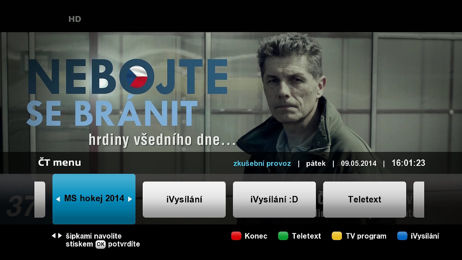 Hybridní aplikace "MS v hokeji 2014"