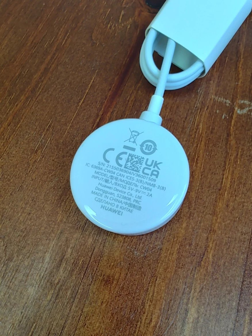 Detailní parametry nabíjecí kolébky