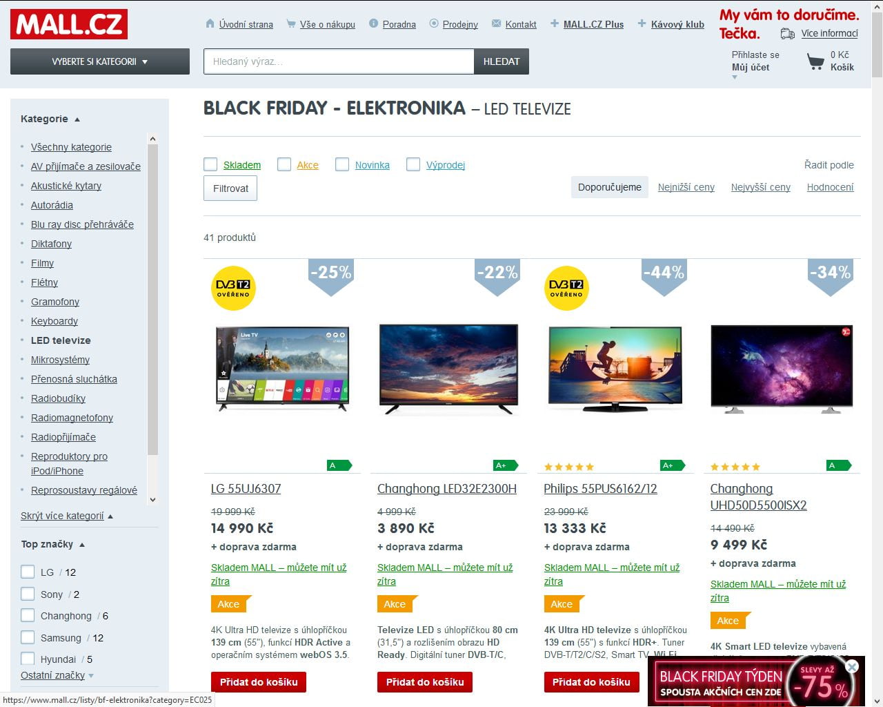 Mall - Black Friday 2017