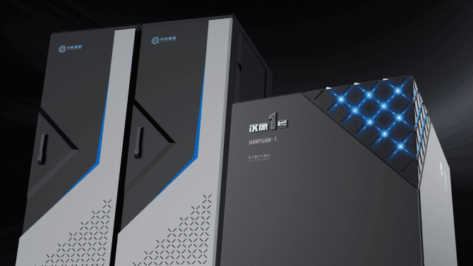 Qubity: Čínský kvantový počítač pro komerční užití, rekordní supravodivá koherence, Rolex v kvantové síti