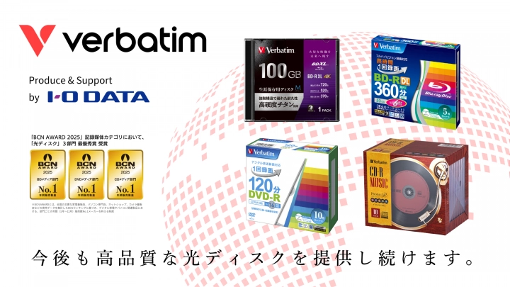 I-O Data a Verbatim hlásí, že budou nadále trh zásobovat zapisovacími médii Blu-ray (včetně těch vícevrstvých)