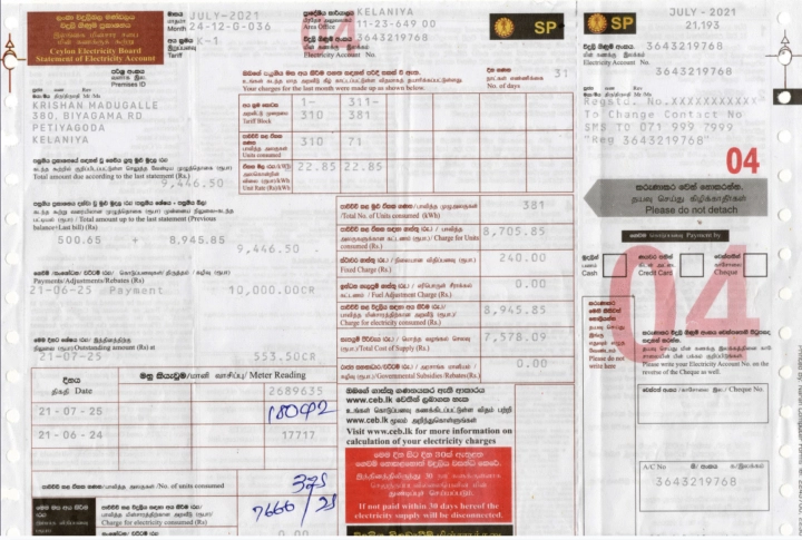 Padělaná faktura za elektřinu. Do jednoho vzoru podvodníci dosazovali různá data