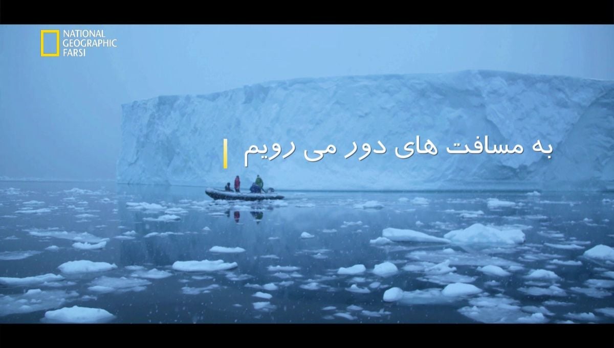 Nové hvězdy na satelitním nebi 1. září