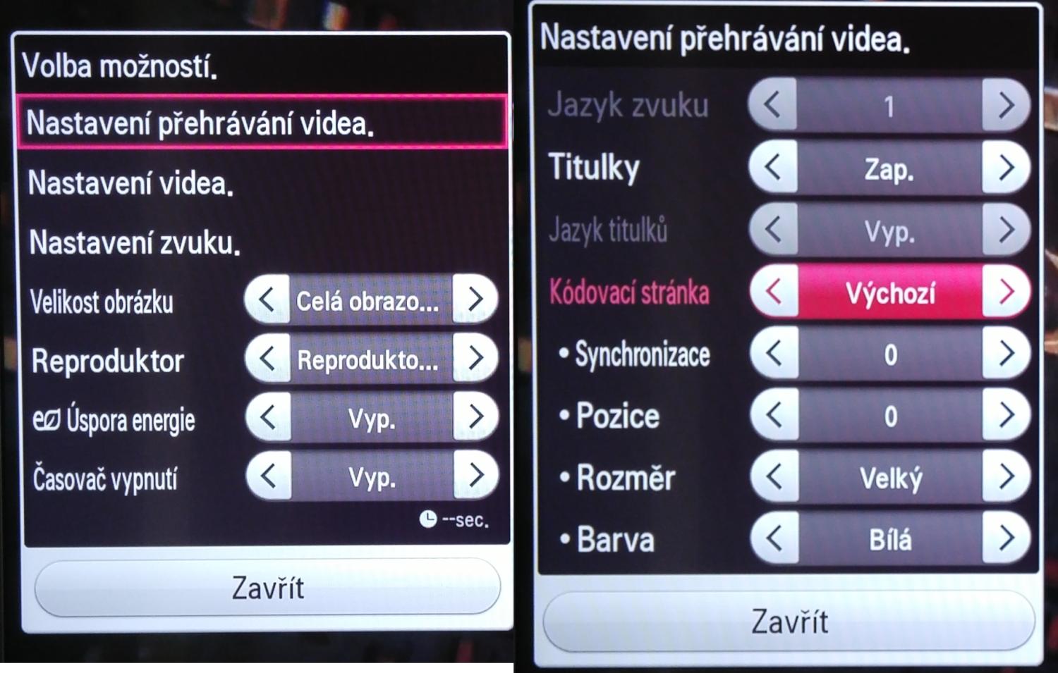 LG 32LF580V - SmartShare (multimédia)