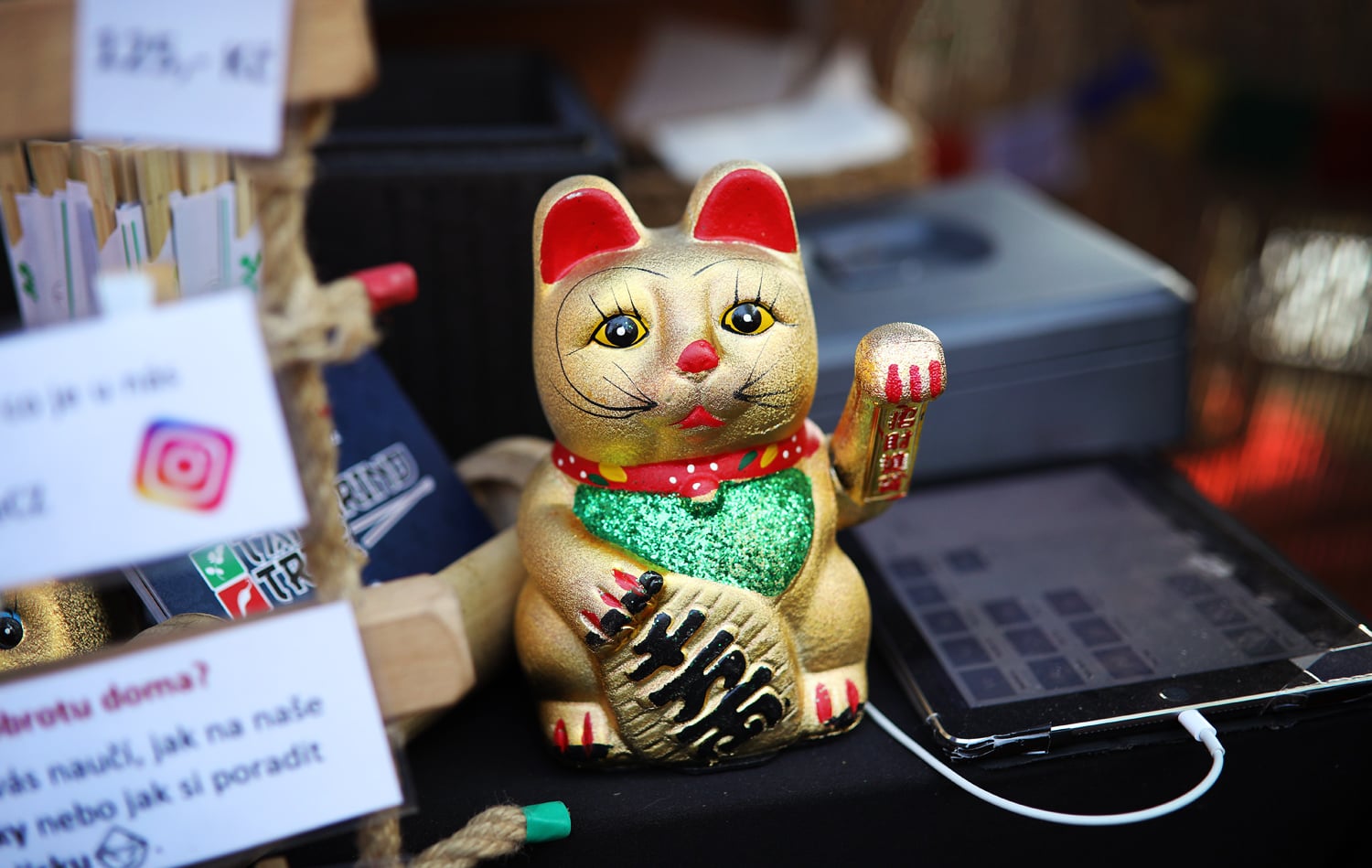 Maskot TamarindTree.