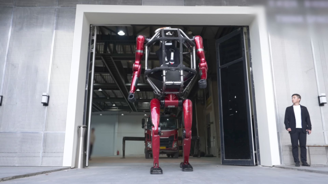 https://i.iinfo.cz/images/Robot Unitree
