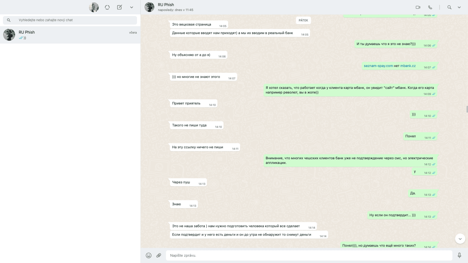 Navázání důvěry v komunikaci s podvodníkem. Podrobné popisování podvodů a schématu. (15. 02. 2022)