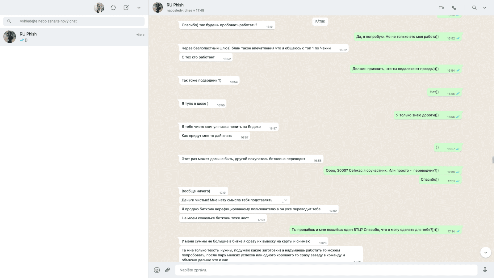 Navázání důvěry v komunikaci s podvodníkem. Podrobné popisování podvodů a schématu. (15. 02. 2022)