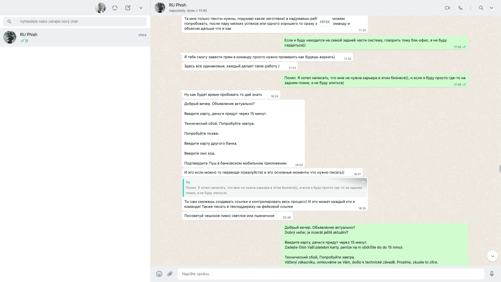 Navázání důvěry v komunikaci s podvodníkem. Podrobné popisování podvodů a schématu. (15. 02. 2022)