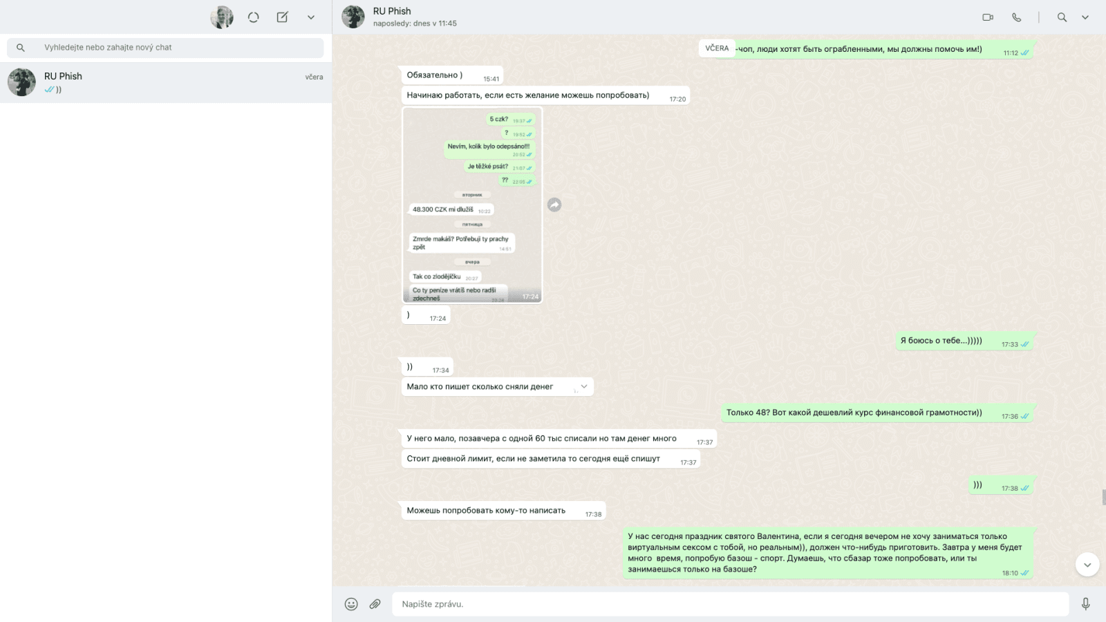 Navázání důvěry v komunikaci s podvodníkem. Podrobné popisování podvodů a schématu. (15. 02. 2022)