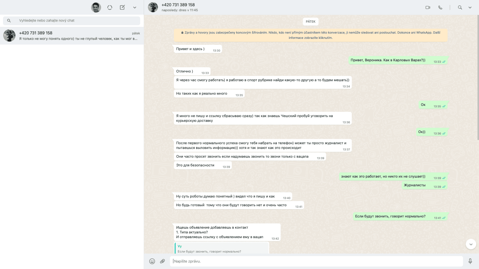 Navázání důvěry v komunikaci s podvodníkem. Podrobné popisování podvodů a schématu. (15. 02. 2022)