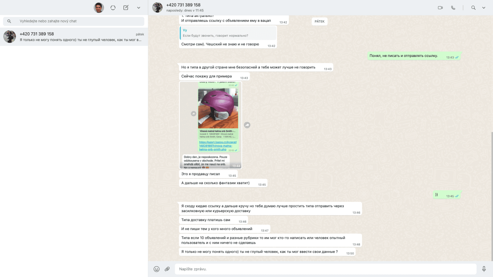Navázání důvěry v komunikaci s podvodníkem. Podrobné popisování podvodů a schématu. (15. 02. 2022)