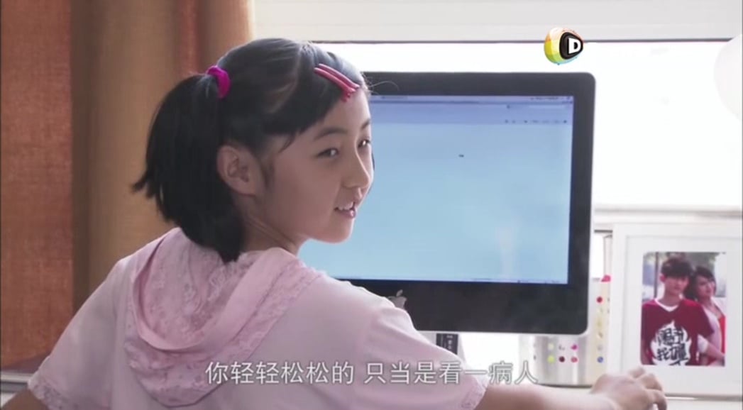 Asijské programy na Astra 1