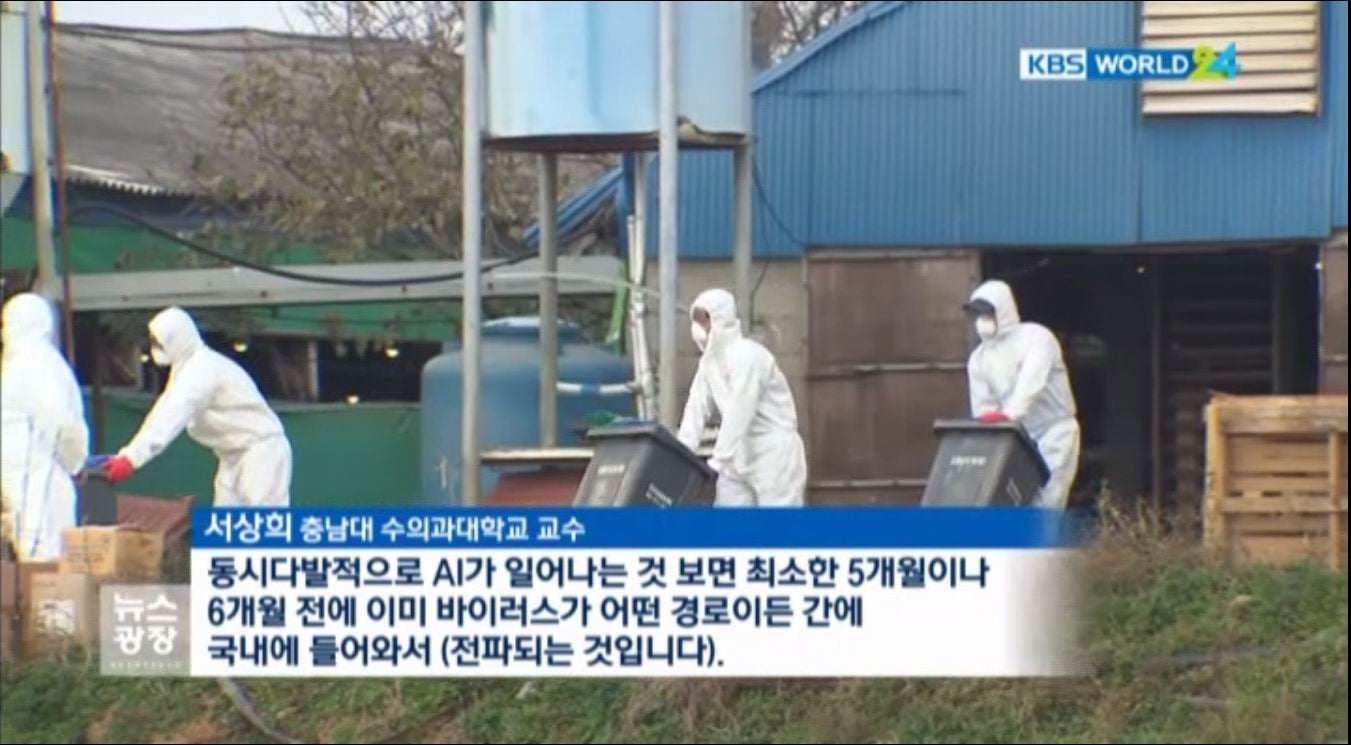 Asijské programy na Astra 1