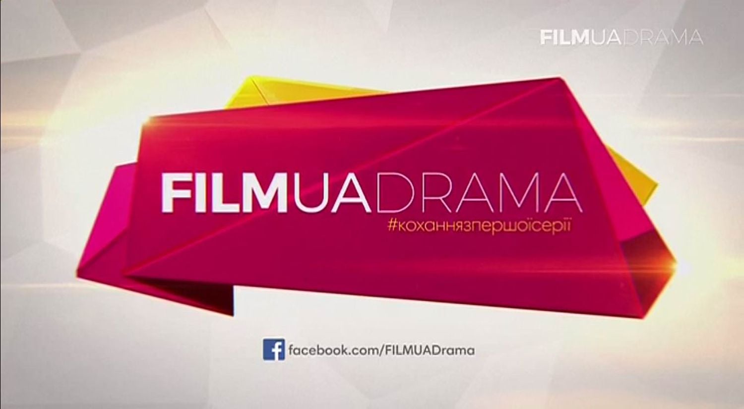 Nové hvězdy na satelitním nebi 7. až 8. prosince