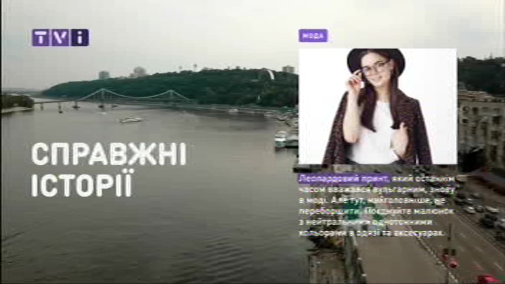 Nové satelitní FTA kanály 40 - 42. týden roku 2018