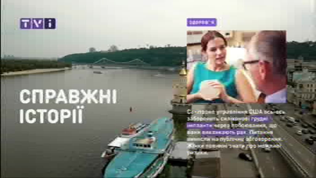 Nové satelitní FTA kanály 40 - 42. týden roku 2018