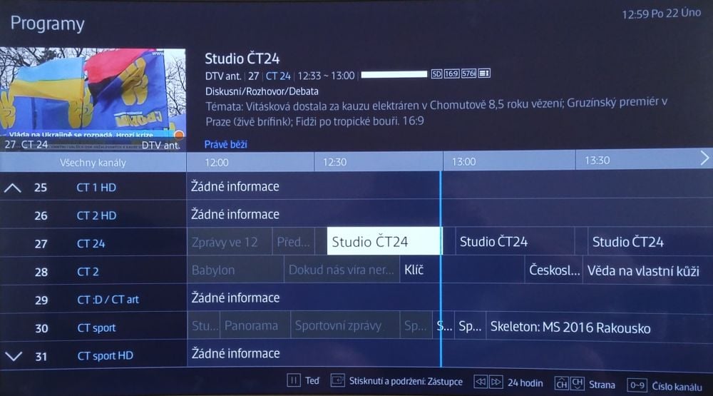 Samsung UE55JU7590T, EPG