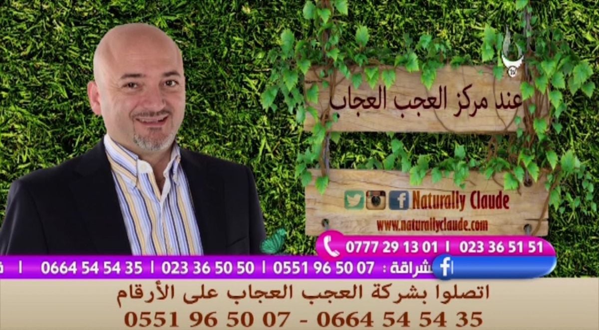 Nové hvězdy na satelitním nebi 9. až 15. prosince